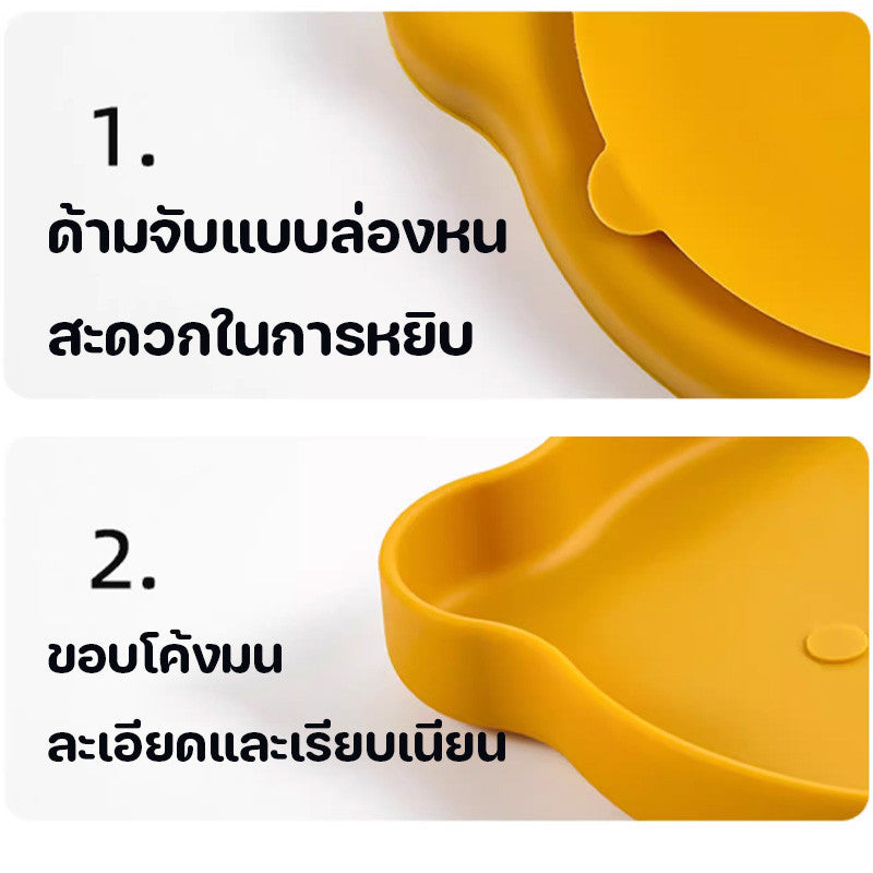 จานซิลิโคน รูปแบบหมีน้อย การออกแบบฐานดูด สามารถอุ่นด้วยไมโครเวฟได้ สามารถแช่เย็นได้
