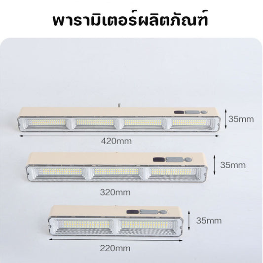 ไฟฉุกเฉินพกพา (22/32/42CM) ไฟฉุกเฉิน hแบตเตอรี่เยอะ ใช้งานได้ยาวนาน ไฟตั้งแคมป์ สำหรับเดินป่า ชาร์จไฟบ้าน ระดับกันน้ำ
