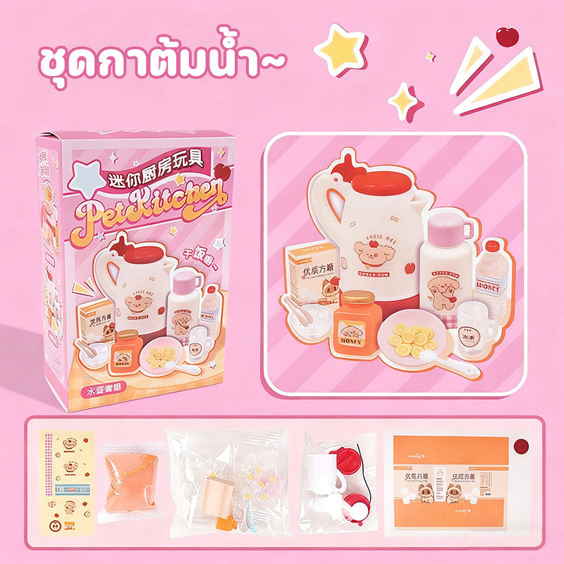 Miniature pretend kitchen set, pretend play toys, electric rice cooker, oven, coffee machine, kitchen toys.