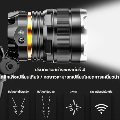 C