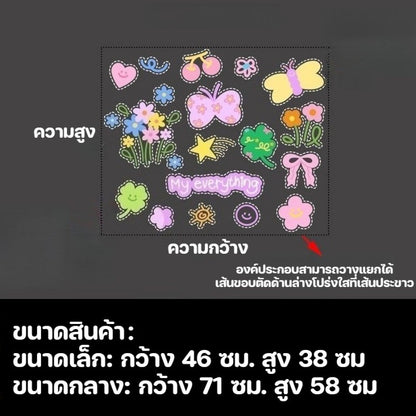 สติ๊กเกอร์ติดกระจก สติ๊กเกอร์ไฟฟ้าสถิต ลายผีเสื้อ หมีน้อย การ์ตูน ตกแต่งร้าน หน้าต่าง ประตู