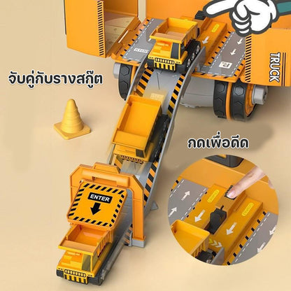 ของเล่นรถยนต์ประกอบและถอดได้ 4in1เส้นทางรถสไลเดอร์ รถขุด/เครน ของขวัญเด็ก