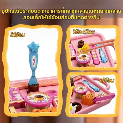 ของเล่นให้อาหาร 8 ชิ้น/set พุดดิ้งให้อาหารของเล่น มาพร้อมกล่องเก็บ ชุดของเล่นป้อนอาหาร
