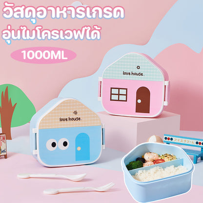 กล่องเบนโตะน่ารัก มีช่องแบ่ง ทำจากวัสดุเกรดอาหาร มาพร้อมช้อนและส้อม