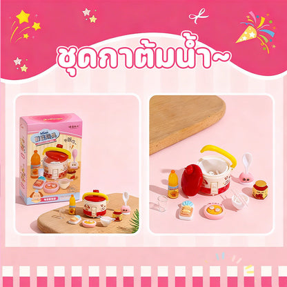 Miniature pretend kitchen set, pretend play toys, electric rice cooker, oven, coffee machine, kitchen toys.