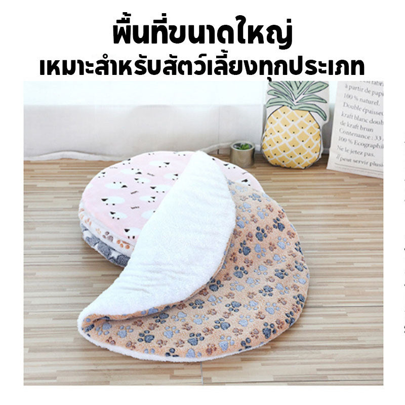 宠物窝垫，猫咪毛毯，柔软猫床，宠物垫，柔软珊瑚绒，加厚多尺寸