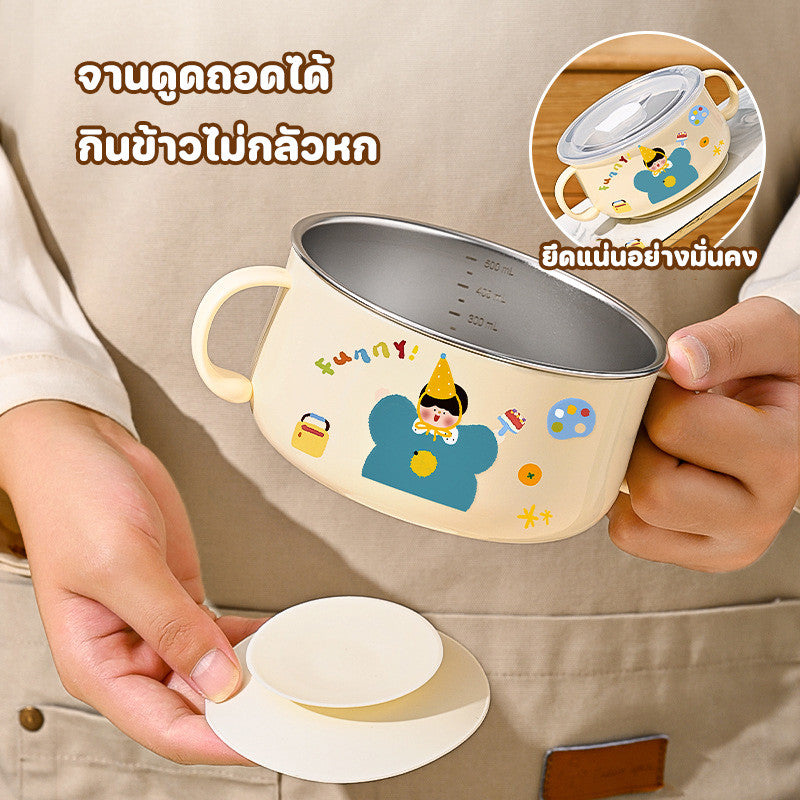 ชามอาหารเด็กพร้อมฝาปิดและฐานดูด ทำจากสแตนเลส ทนความร้อนสูง ดีไซน์การ์ตูนน่ารัก