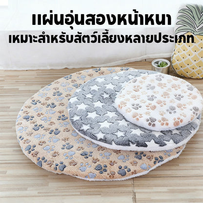 宠物窝垫，猫咪毛毯，柔软猫床，宠物垫，柔软珊瑚绒，加厚多尺寸