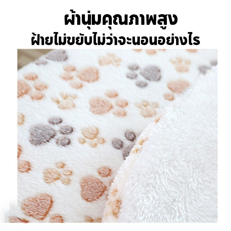 宠物窝垫，猫咪毛毯，柔软猫床，宠物垫，柔软珊瑚绒，加厚多尺寸