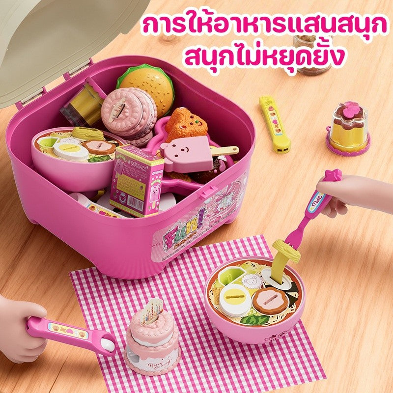 ของเล่นให้อาหาร 8 ชิ้น/set พุดดิ้งให้อาหารของเล่น มาพร้อมกล่องเก็บ ชุดของเล่นป้อนอาหาร