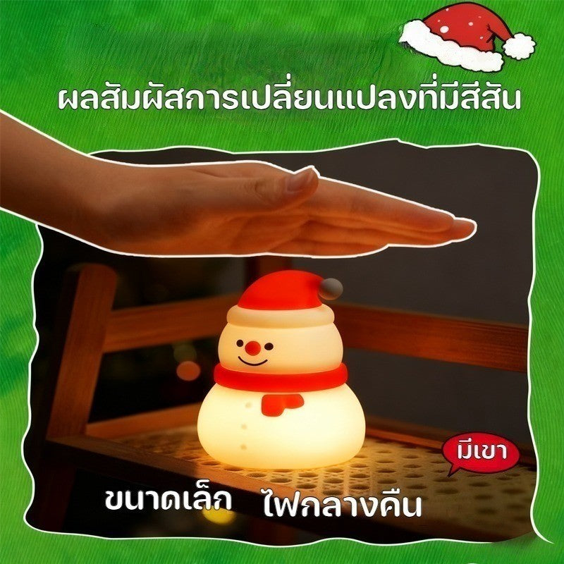 I
