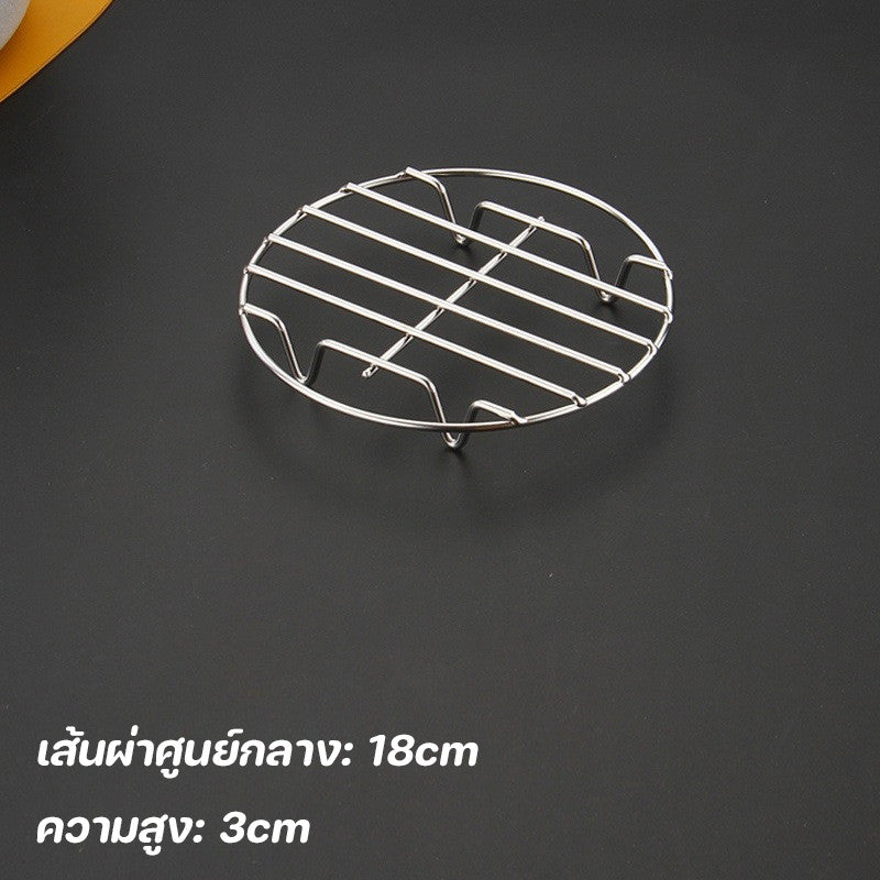 ตะแกรงนึ่งสแตนเลสหนา เหมาะสำหรับนึ่งซาลาเปาและรักษาความร้อนของอาหาร