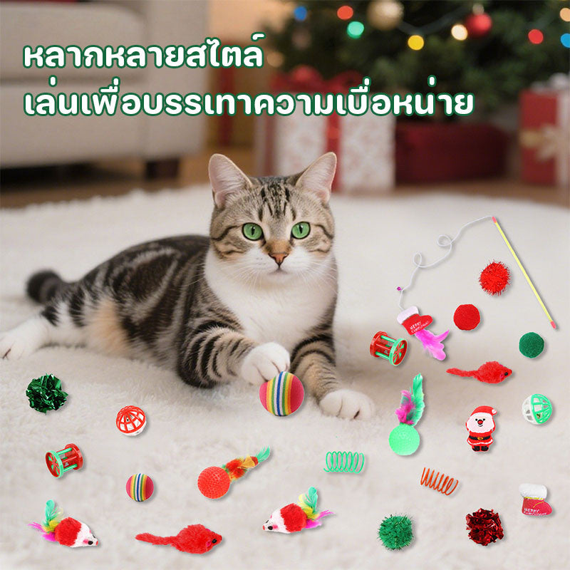 คริสต์มา ของเล่นแมว 13/16/23 PCS สลูกบอลแมว ของเล่นอุปกรณ์เสริม ของเล่นสัตว์เลี้ยงโต้ตอบ ให้แมวผ่อนคลาย