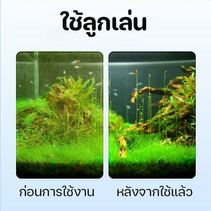 ไม้ขัดตู้ปลา แปรงขัดตู้ปลา ขัดตระใคร่ ช่วยในการทำความสะอาดตู้ปลา บ่อปลา สามารถใช้ได้ทั้งสองด้าน