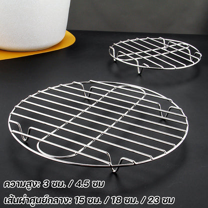 ตะแกรงนึ่งสแตนเลสหนา เหมาะสำหรับนึ่งซาลาเปาและรักษาความร้อนของอาหาร