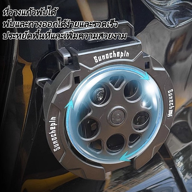 ที่วางแก้วน้ำแบบพับได้หมุนได้สำหรับมอเตอร์ไซค์ พร้อมขายึดสำหรับติดตั้งบนแฮนด์