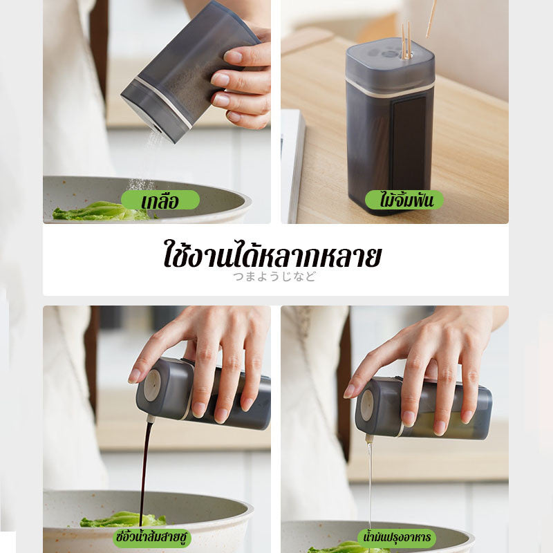 กระปุกเก็บเครื่องปรุง แบบแม่เหล็ก 100ML กล่องเก็บเครื่องเทศครัว ติดผนัง ติดตู้เย็น ใช้ง่าย ประหยัดพื้นที่