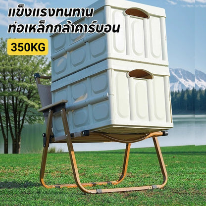 เก้าอี้ปิคนิค เก้าอี้สนาม พับเก็บได้ เก้าอี้แคมป์ปิ้งเด็ก รับน้ำหนักได้ 350KG ปิคนิคกลางแจ้ง เก้าอี้สนามพกพา
