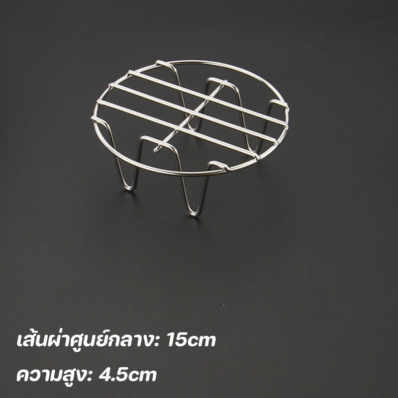 ตะแกรงนึ่งสแตนเลสหนา เหมาะสำหรับนึ่งซาลาเปาและรักษาความร้อนของอาหาร