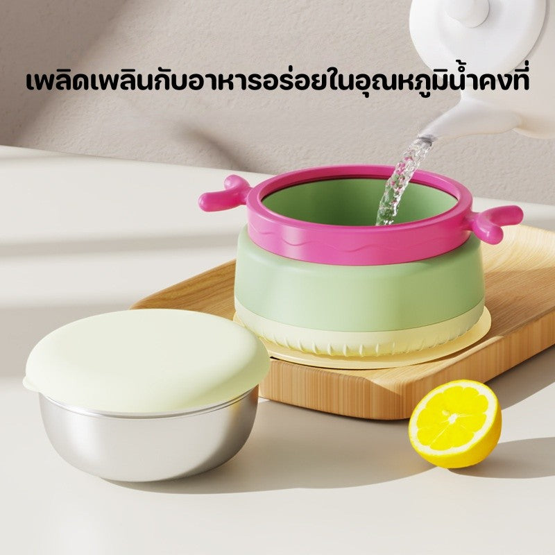 ชามใส่อาหารสำหรับเด็ก สแตนเลส316 ใส่น้ำร้อนได้ เก็บร้อน-เย็น ชามอาหารเด็ก