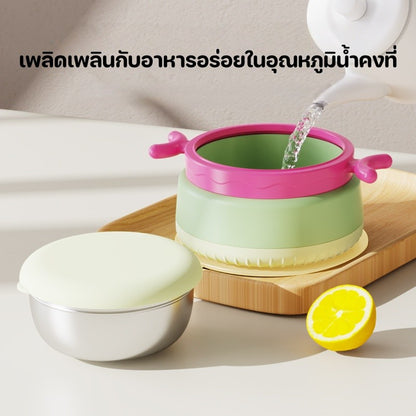 ชามใส่อาหารสำหรับเด็ก สแตนเลส316 ใส่น้ำร้อนได้ เก็บร้อน-เย็น ชามอาหารเด็ก