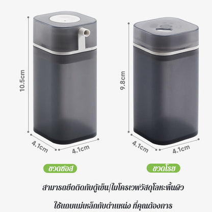 กระปุกเก็บเครื่องปรุง แบบแม่เหล็ก 100ML กล่องเก็บเครื่องเทศครัว ติดผนัง ติดตู้เย็น ใช้ง่าย ประหยัดพื้นที่