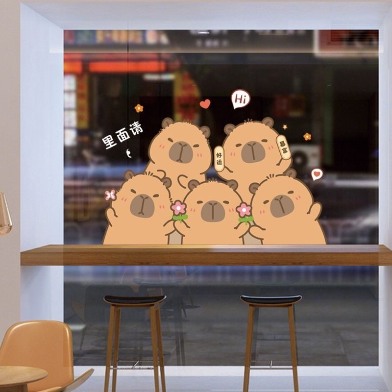 สติ๊กเกอร์สูญญากาศ น่ารัก Capybara รูปแบบ ตกแต่งบ้าน ตกแต่งกระจก สติกเกอร์ประตูกระจก