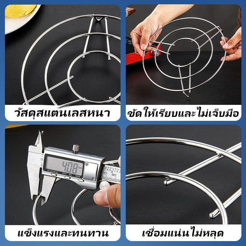 ตะแกรงนึ่งสแตนเลสหนา เหมาะสำหรับนึ่งซาลาเปาและรักษาความร้อนของอาหาร