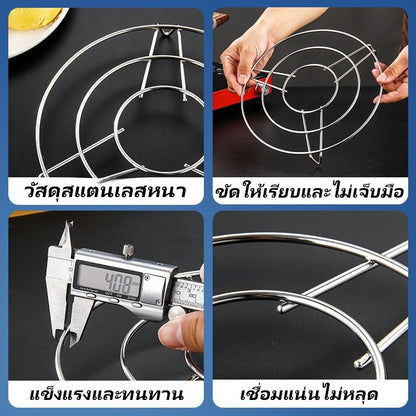 ตะแกรงนึ่งสแตนเลสหนา เหมาะสำหรับนึ่งซาลาเปาและรักษาความร้อนของอาหาร