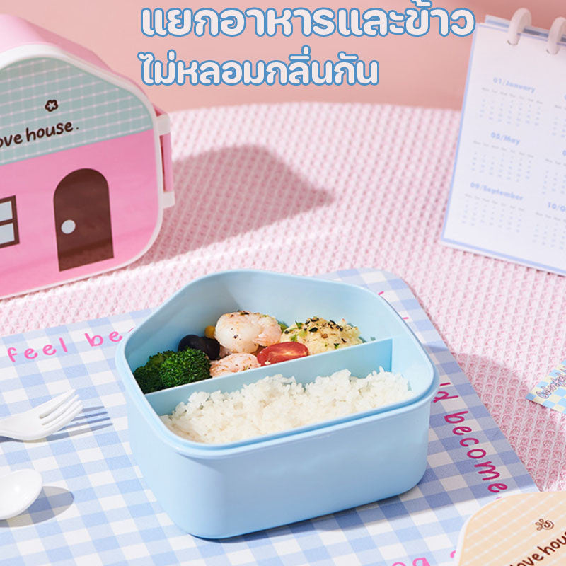 กล่องเบนโตะน่ารัก มีช่องแบ่ง ทำจากวัสดุเกรดอาหาร มาพร้อมช้อนและส้อม