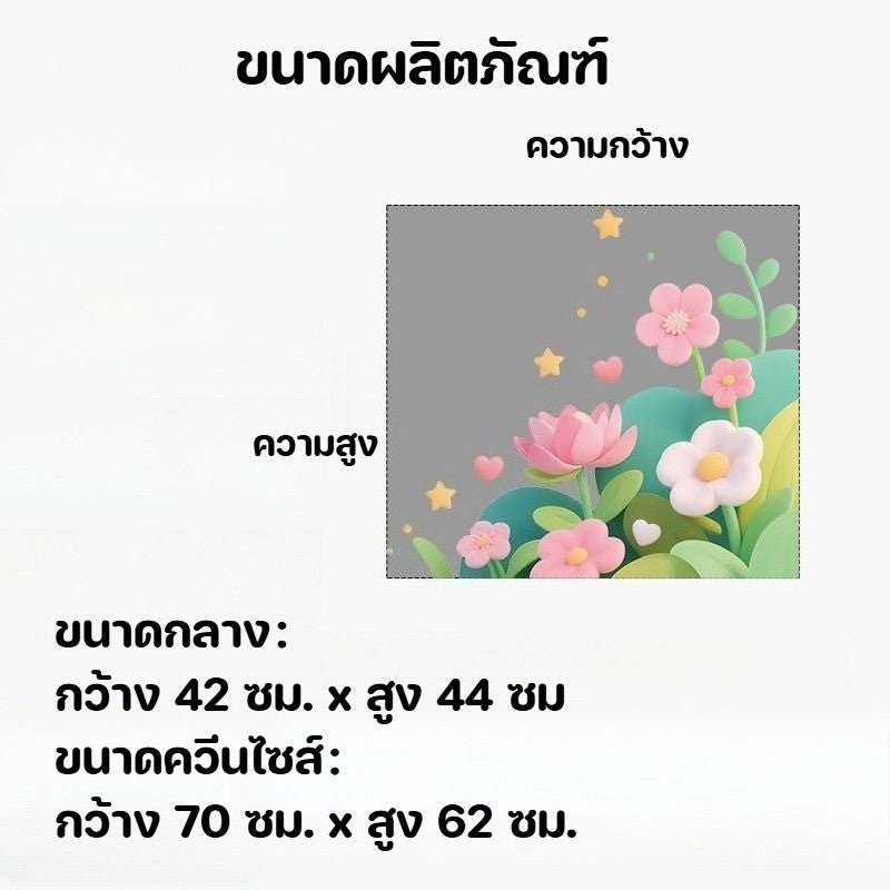 สติกเกอร์สุญญากาศ 3 มิติ ลวดลายดอกไม้สามมิติ สติกเกอร์ตกแต่งบ้านติดกระจก