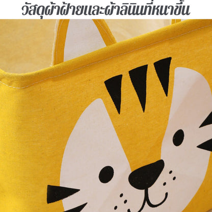 ตะกร้าเก็บของลายการ์ตูน ตะกร้าใส่ผ้าพับได้ กันน้ำ มีหูหิ้ว