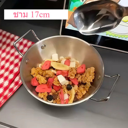 ชามสแตนเลส สไตล์เกาหลี 2หู ดีไซน์สวย ใช้ได้หลาย สำหรับผลไม้ สลัด โยเกิร์ต ของใช้ในครัว
