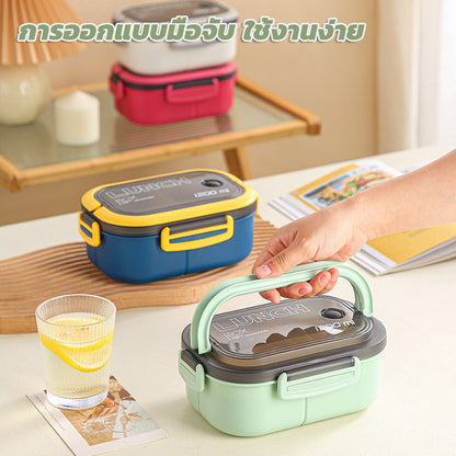 กล่องข้าว กล่องอาหารกลางวัน การปิดผนึกที่ดี  ด้ามจับแบบพกพา สามารถอุ่นด้วยไมโครเวฟ 3 ช่อง