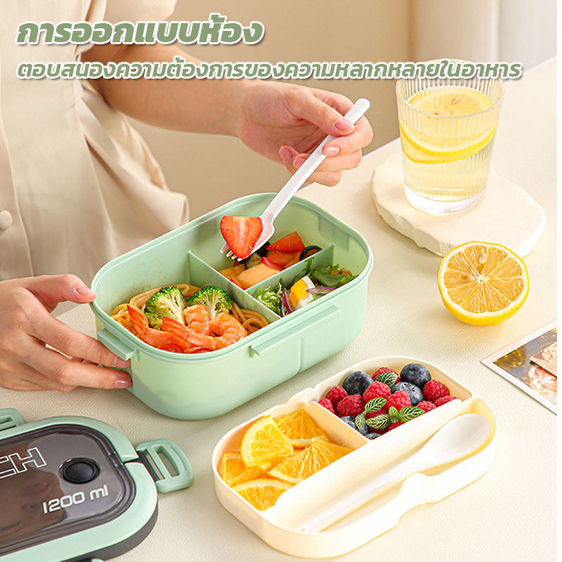 กล่องข้าว กล่องอาหารกลางวัน การปิดผนึกที่ดี  ด้ามจับแบบพกพา สามารถอุ่นด้วยไมโครเวฟ 3 ช่อง