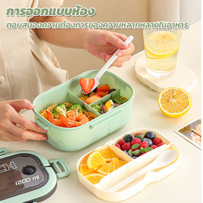 กล่องข้าว กล่องอาหารกลางวัน การปิดผนึกที่ดี  ด้ามจับแบบพกพา สามารถอุ่นด้วยไมโครเวฟ 3 ช่อง
