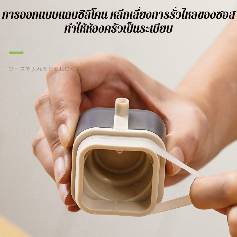 กระปุกเก็บเครื่องปรุง แบบแม่เหล็ก 100ML กล่องเก็บเครื่องเทศครัว ติดผนัง ติดตู้เย็น ใช้ง่าย ประหยัดพื้นที่