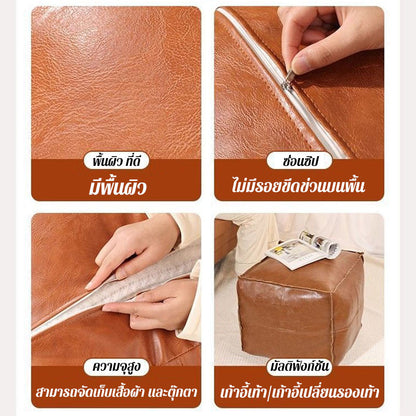 เก้าอี้หนัง/ตู้เก็บของในบ้านแบบ 2in1 ทำความสะอาดง่าย