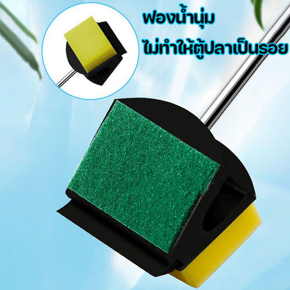 ไม้ขัดตู้ปลา แปรงขัดตู้ปลา ขัดตระใคร่ ช่วยในการทำความสะอาดตู้ปลา บ่อปลา สามารถใช้ได้ทั้งสองด้าน