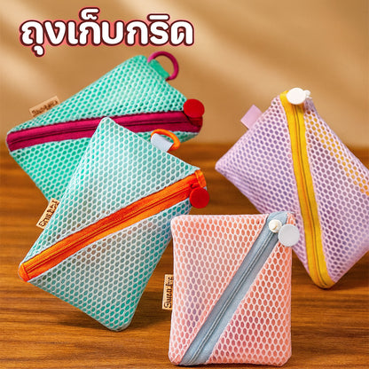 ถุงเก็บของตาข่ายสีสันสดใส ความจุขนาดใหญ่ สะดวกต่อการเดินทาง น้ำหนักเบา พกพาง่าย