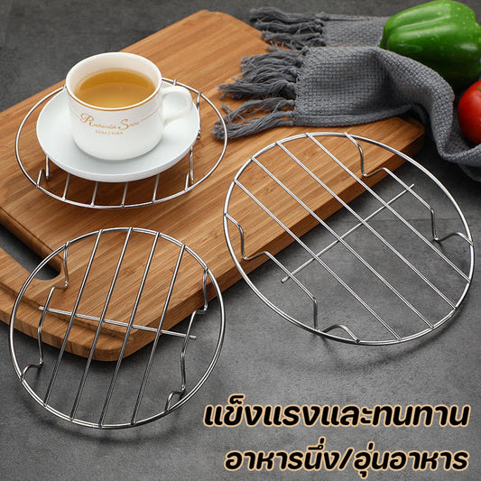 ตะแกรงนึ่งสแตนเลสหนา เหมาะสำหรับนึ่งซาลาเปาและรักษาความร้อนของอาหาร