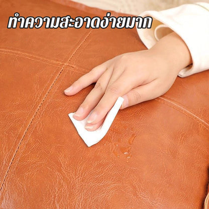 เก้าอี้หนัง/ตู้เก็บของในบ้านแบบ 2in1 ทำความสะอาดง่าย