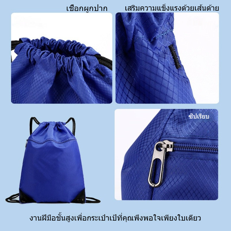 กระเป๋าเป้กีฬากลางแจ้ง แบบเชือกรูด ผ้าออกซ์ฟอร์ดกันน้ำ ใส่ฟุตบอล บาสเก็ตบอล