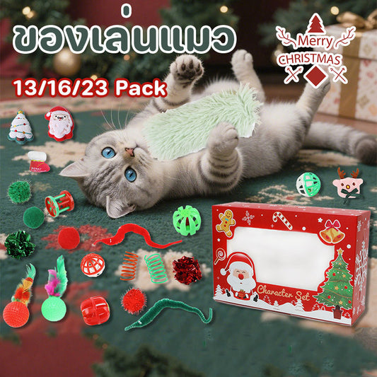 คริสต์มา ของเล่นแมว 13/16/23 PCS สลูกบอลแมว ของเล่นอุปกรณ์เสริม ของเล่นสัตว์เลี้ยงโต้ตอบ ให้แมวผ่อนคลาย