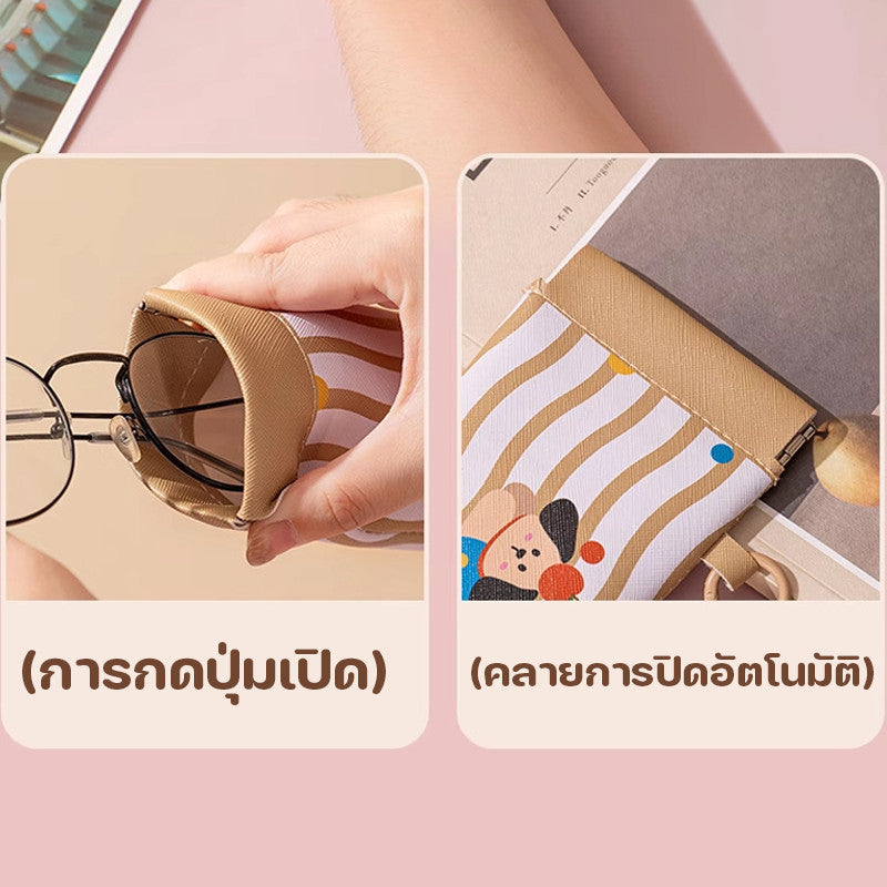 กระเป๋าแว่น ซิลิโคน กันน้ำ กันฝุ่น มัลติฟังก์ชั่น พกพาใส่เหรียญ ของขนาดเล็ก ซองเก็บของความจุมาก