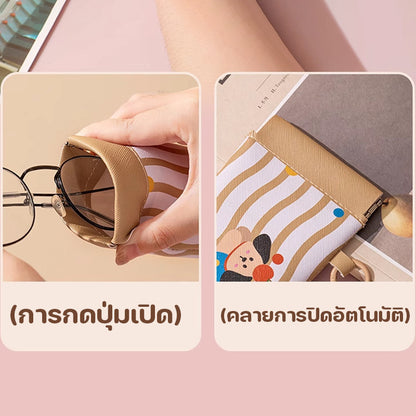 กระเป๋าแว่น ซิลิโคน กันน้ำ กันฝุ่น มัลติฟังก์ชั่น พกพาใส่เหรียญ ของขนาดเล็ก ซองเก็บของความจุมาก