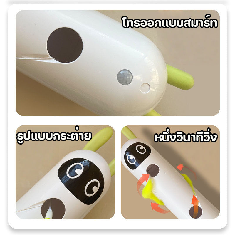 Interactive Cat Toy, Motion Activated Wack-A-Worm Post Toy, Automatic Rechargeable Teasing Tail Cat Toy for Cats