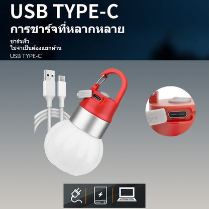 ไฟแคมป์ปิ้ง LED อเนกประสงค์ กันน้ำ ชาร์จไฟผ่าน USB