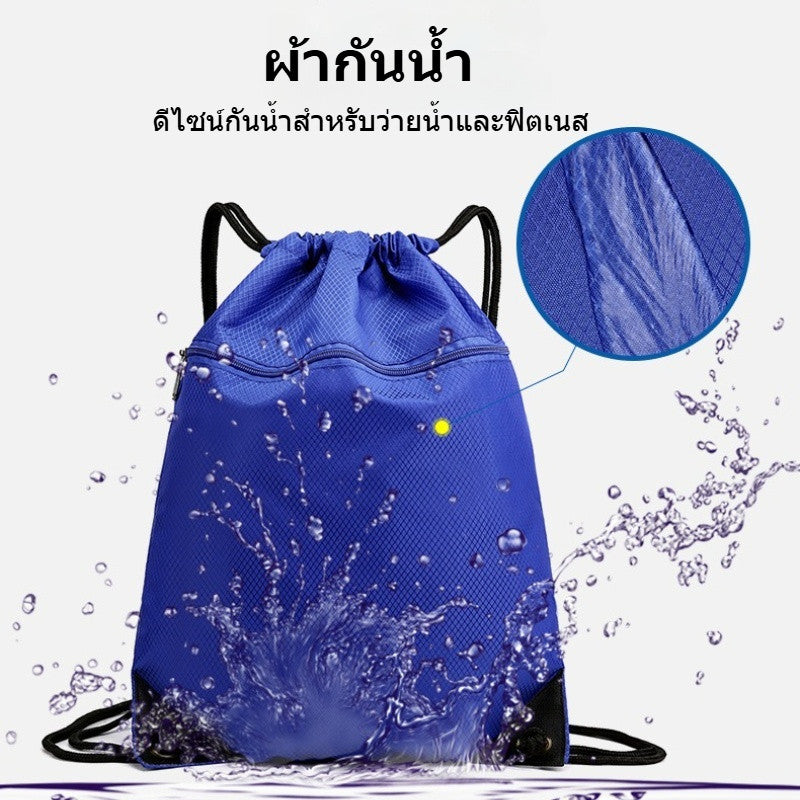 กระเป๋าเป้กีฬากลางแจ้ง แบบเชือกรูด ผ้าออกซ์ฟอร์ดกันน้ำ ใส่ฟุตบอล บาสเก็ตบอล