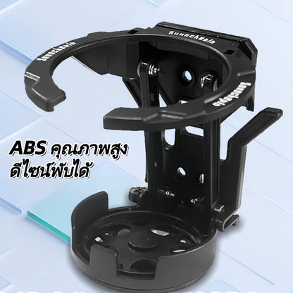 ที่วางแก้วน้ำแบบพับได้หมุนได้สำหรับมอเตอร์ไซค์ พร้อมขายึดสำหรับติดตั้งบนแฮนด์